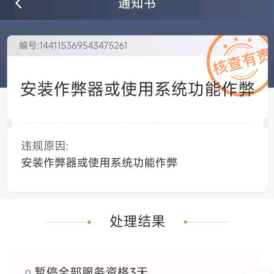 狗滴滴滴     特惠一口价