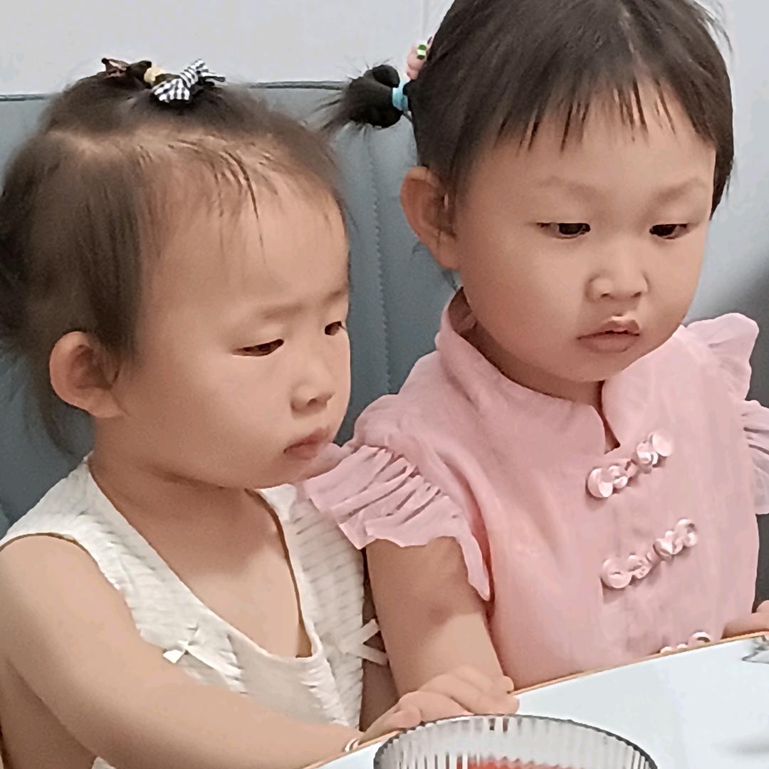丑支