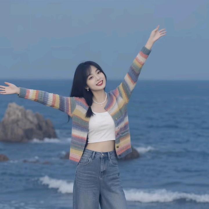 想💘你