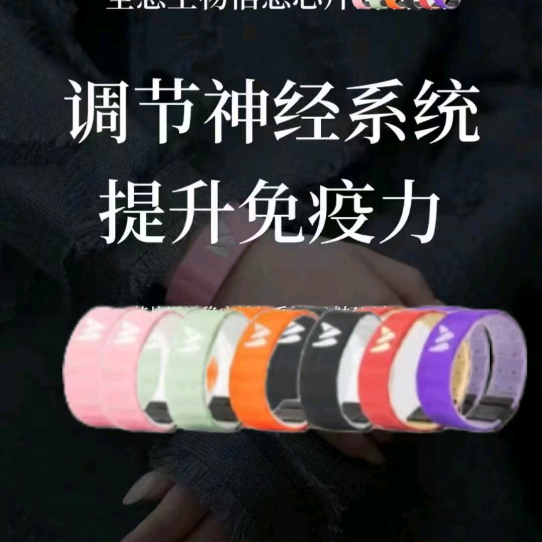 五彩阳光沙疗养生