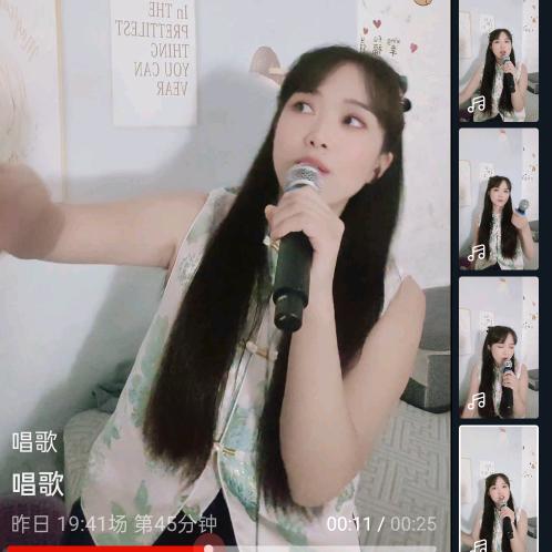 泡沫