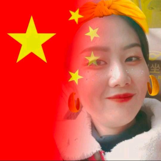 晗晗
