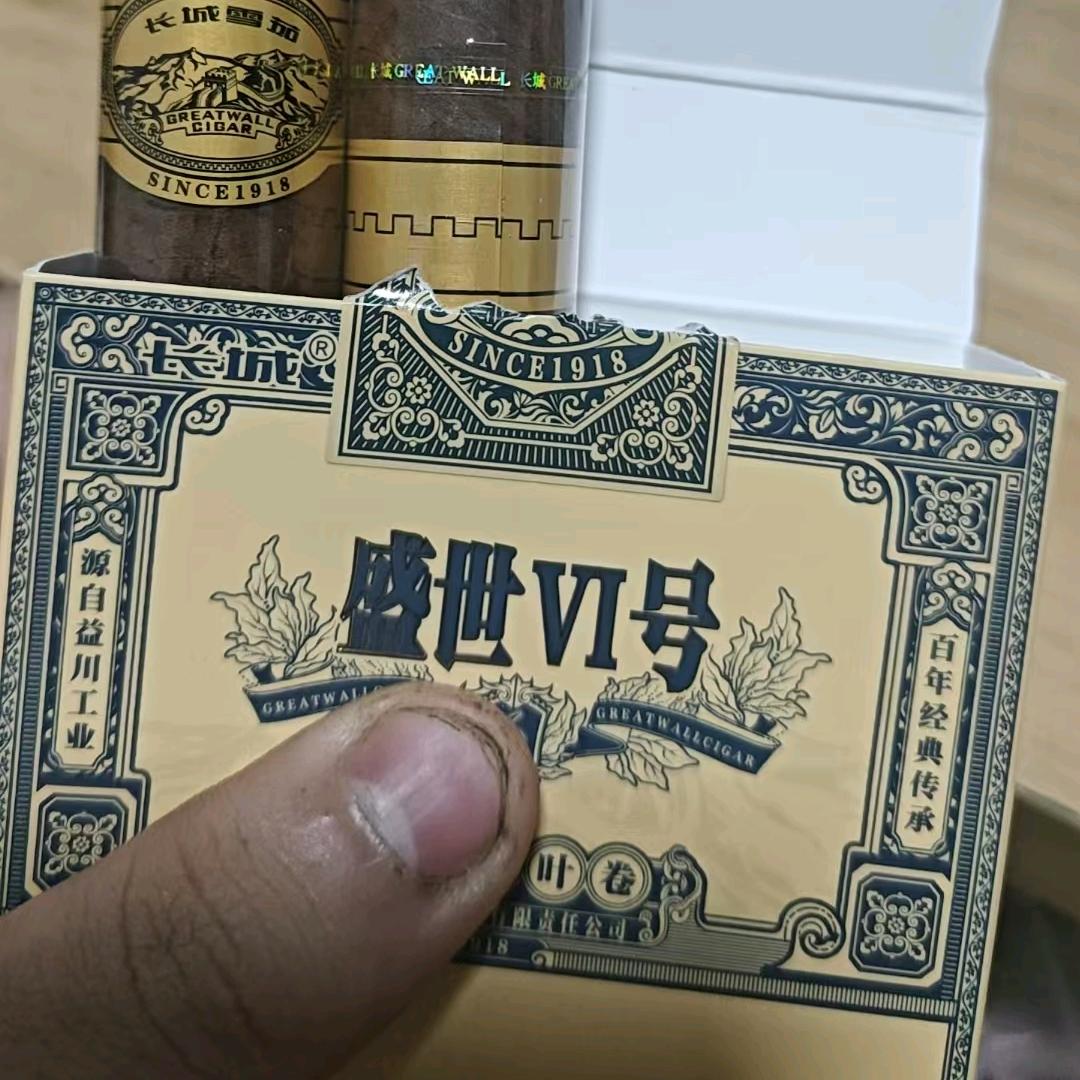 少年520