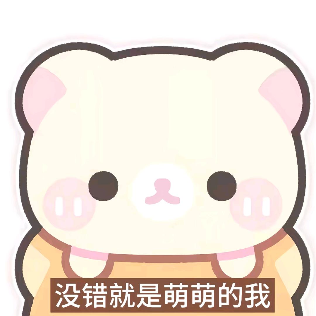 小米粥