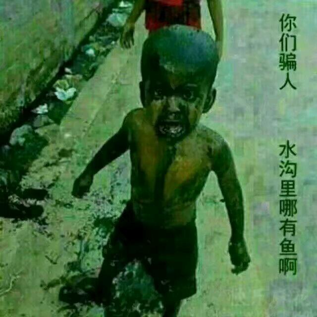 谦乾
