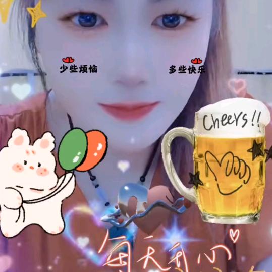 单身花姐浪迹天涯