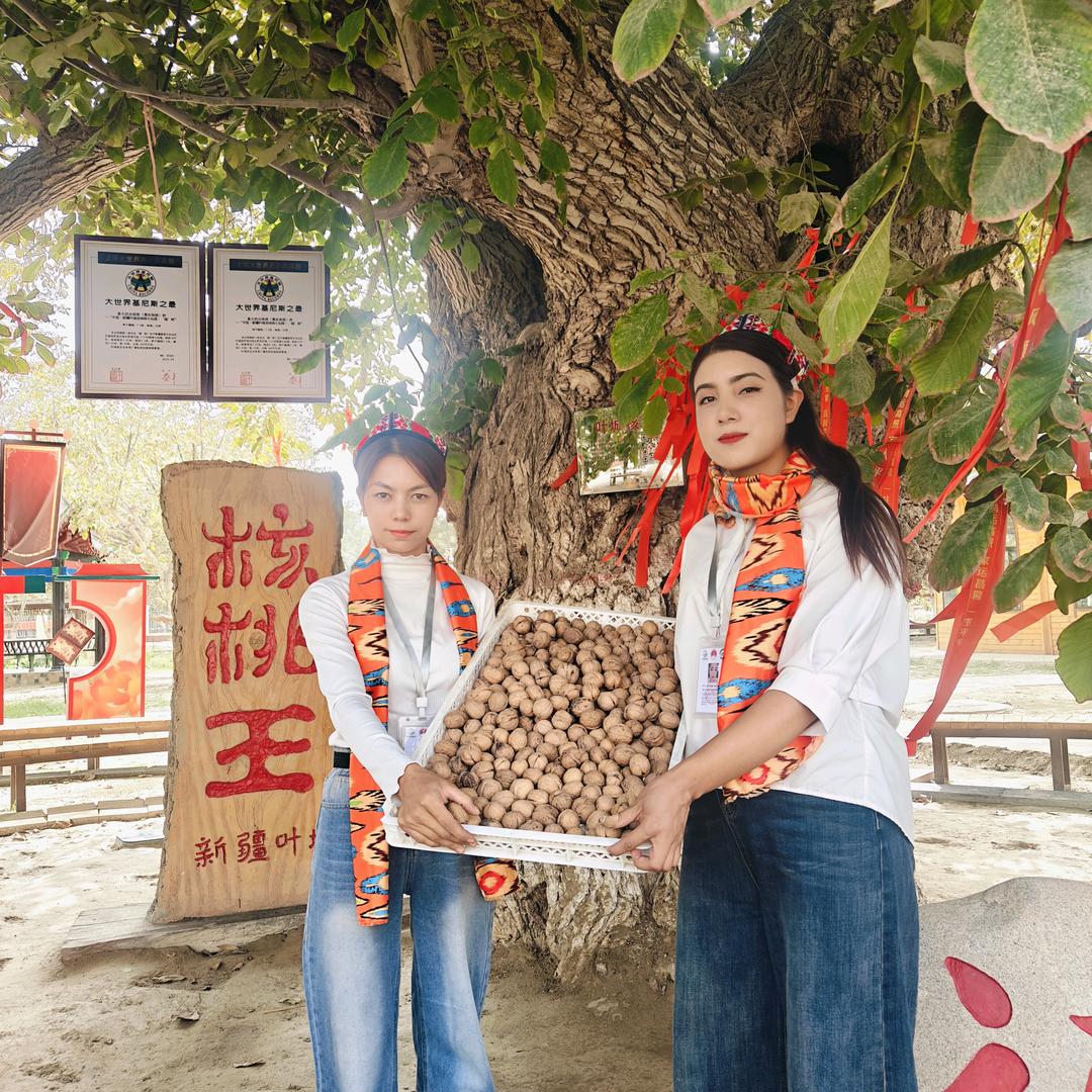 叶城核桃姐妹花