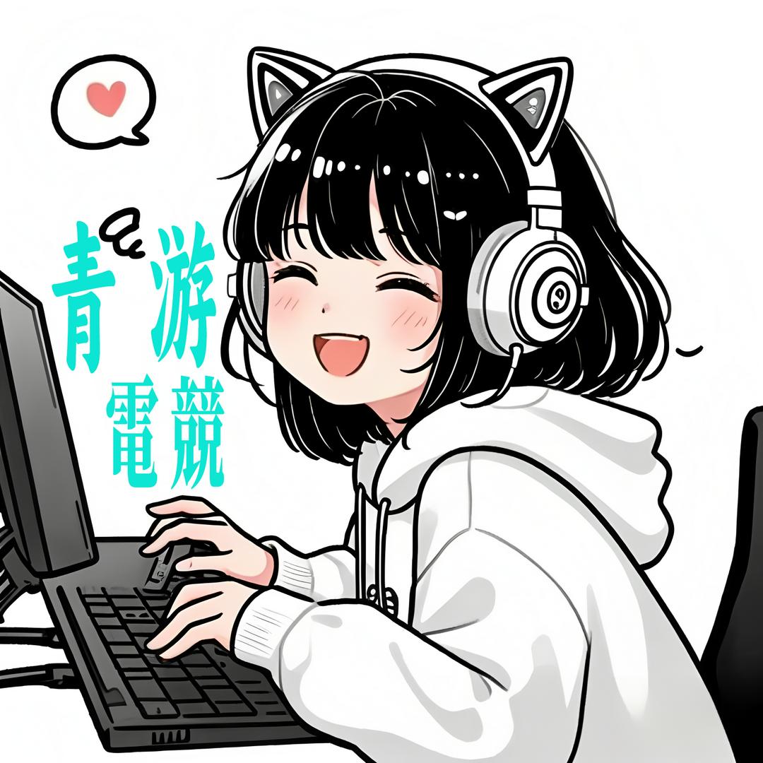 三角洲青游电竞