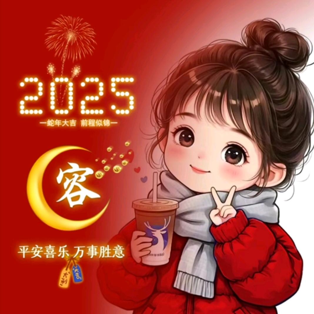 小容容