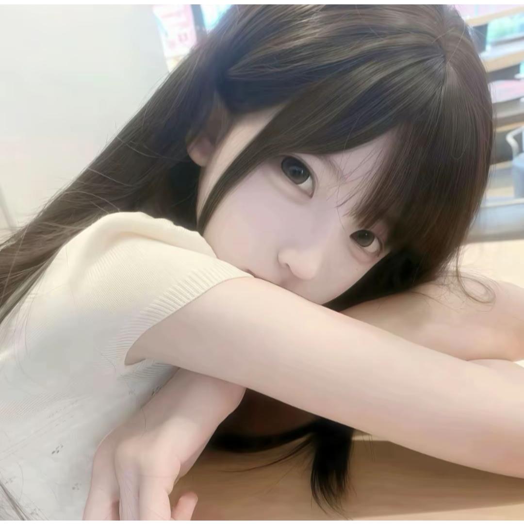 Yuᯅu