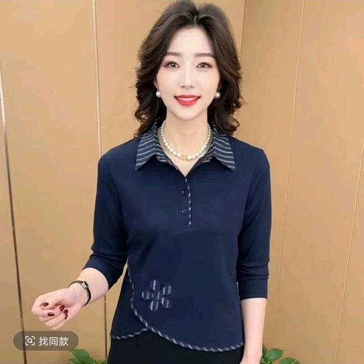 永久的爱
