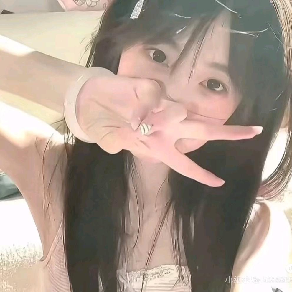 把烦恼抛掉🧁头像