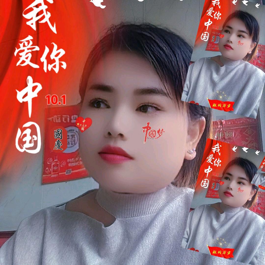 胡冯唤雨(拒绝闲聊)