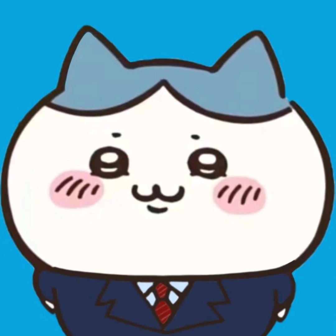 的回忆