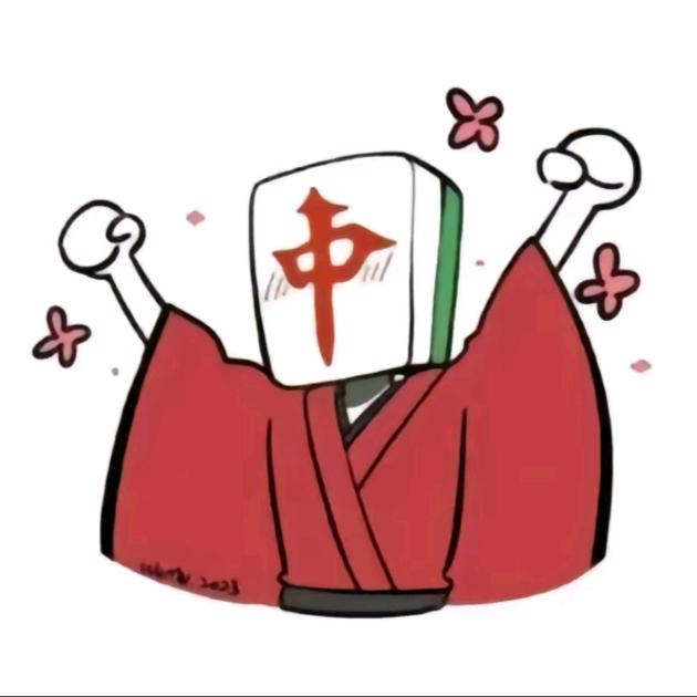 白灰