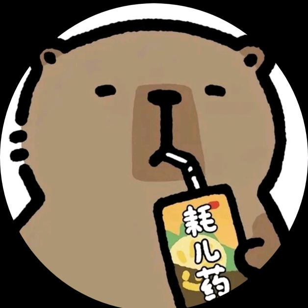 汗多叁贰
