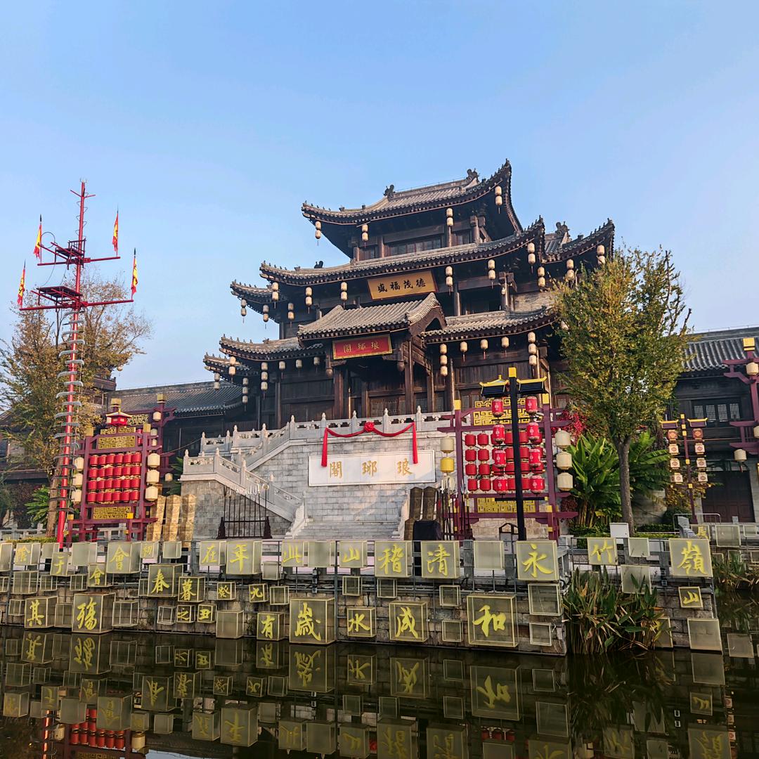 Lixuetao