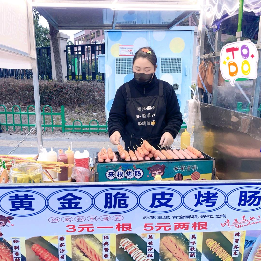 🥀尝来肠往❤️杭州湾💞꧔ꦿ᭄