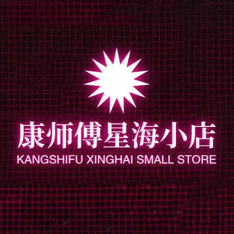 生活优选