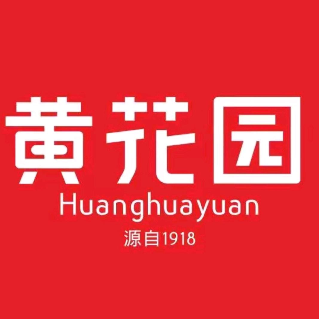黄花园酱油东北店分销商