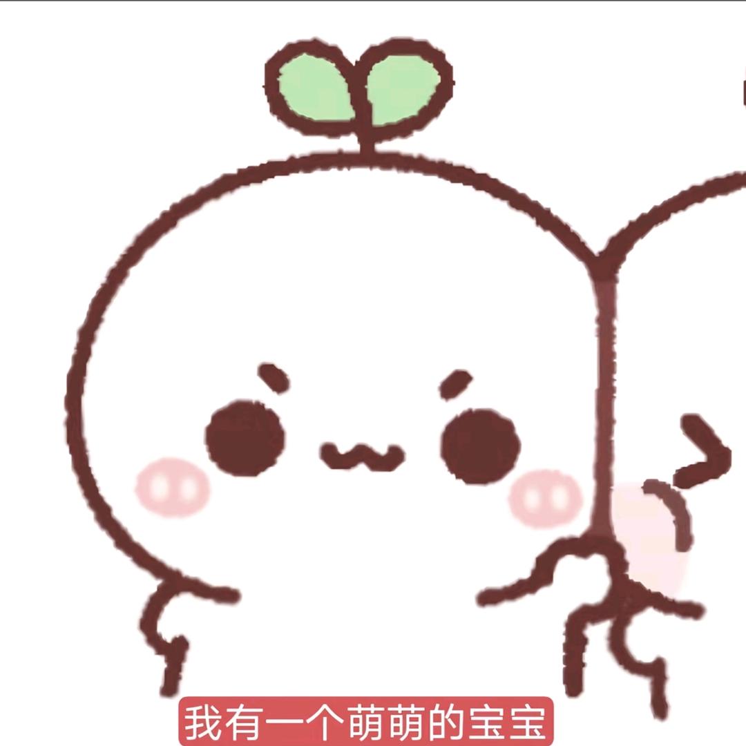 我有好少烦心事