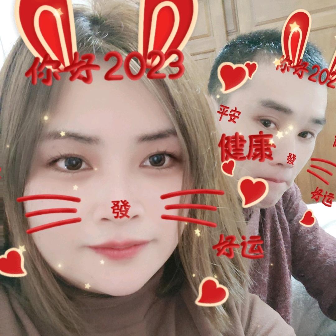心已上锁