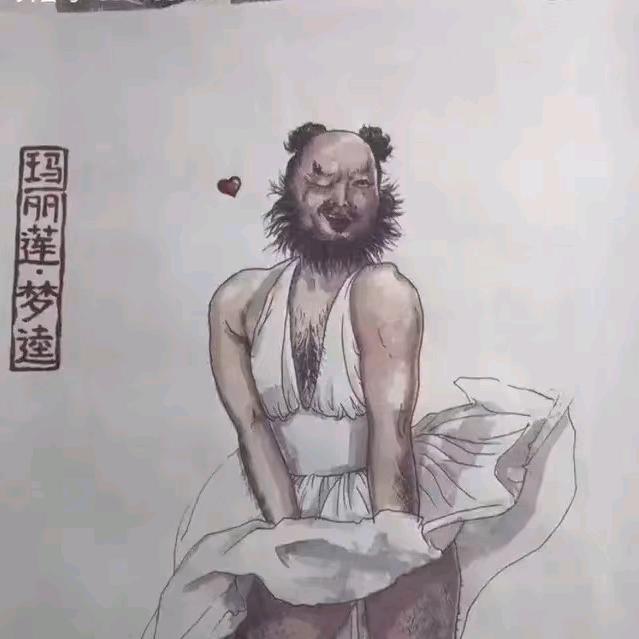 ໑ຼₒ₂5ღ᭄ꫛ财꧔ꦿ᭄