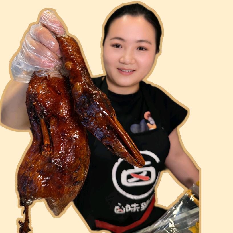 兰妹卤味.腊货