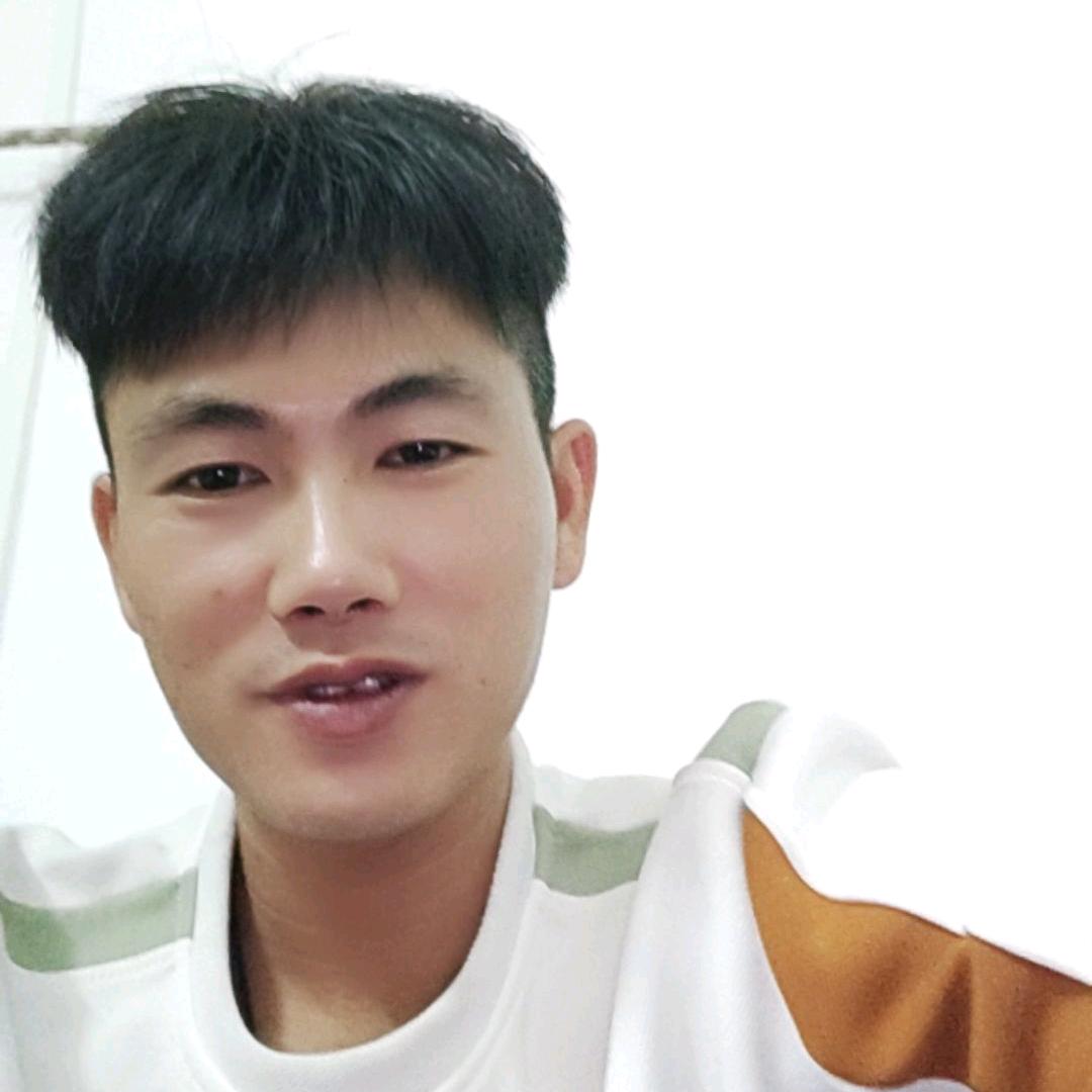 李…