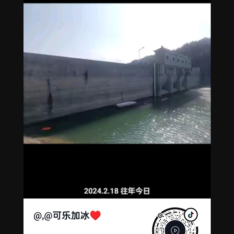 顺水顺风