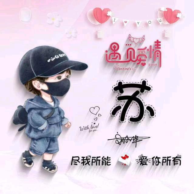 弈剑のㄨ听雨阁