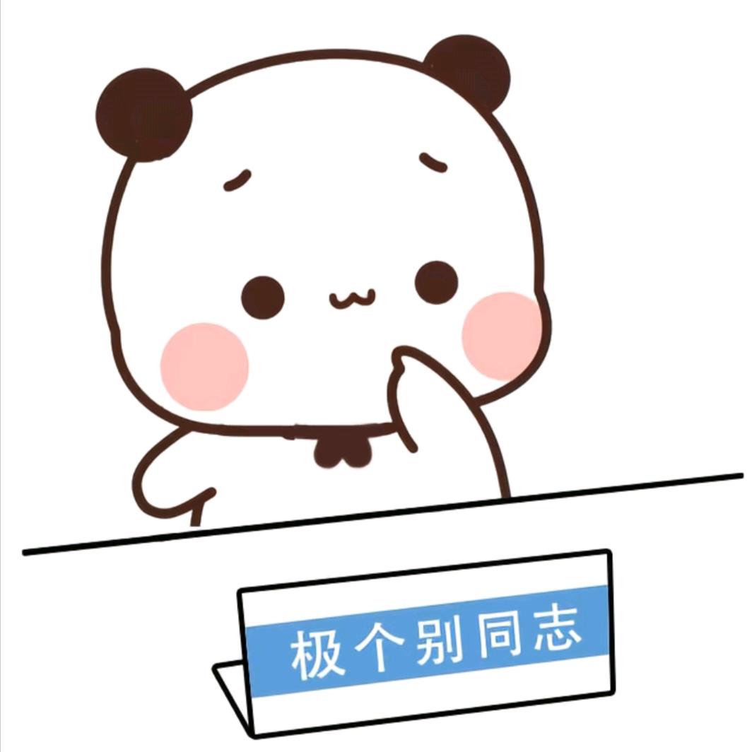克感敏