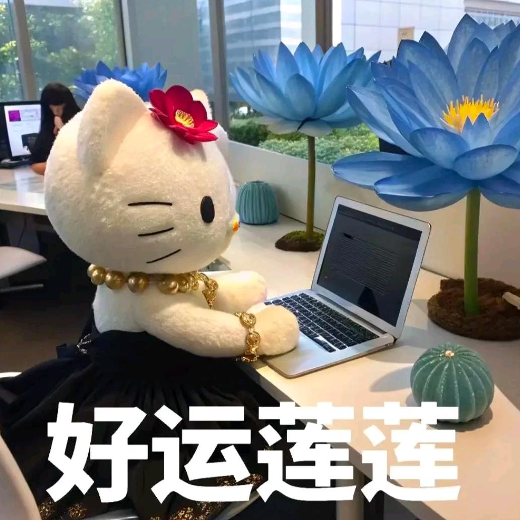 平价好物推荐官