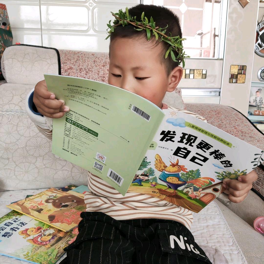 大宝麻麻学习用品