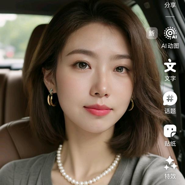 💞ꦿ᭄ღ不᭄念過ཽ࿆往᭄💞
