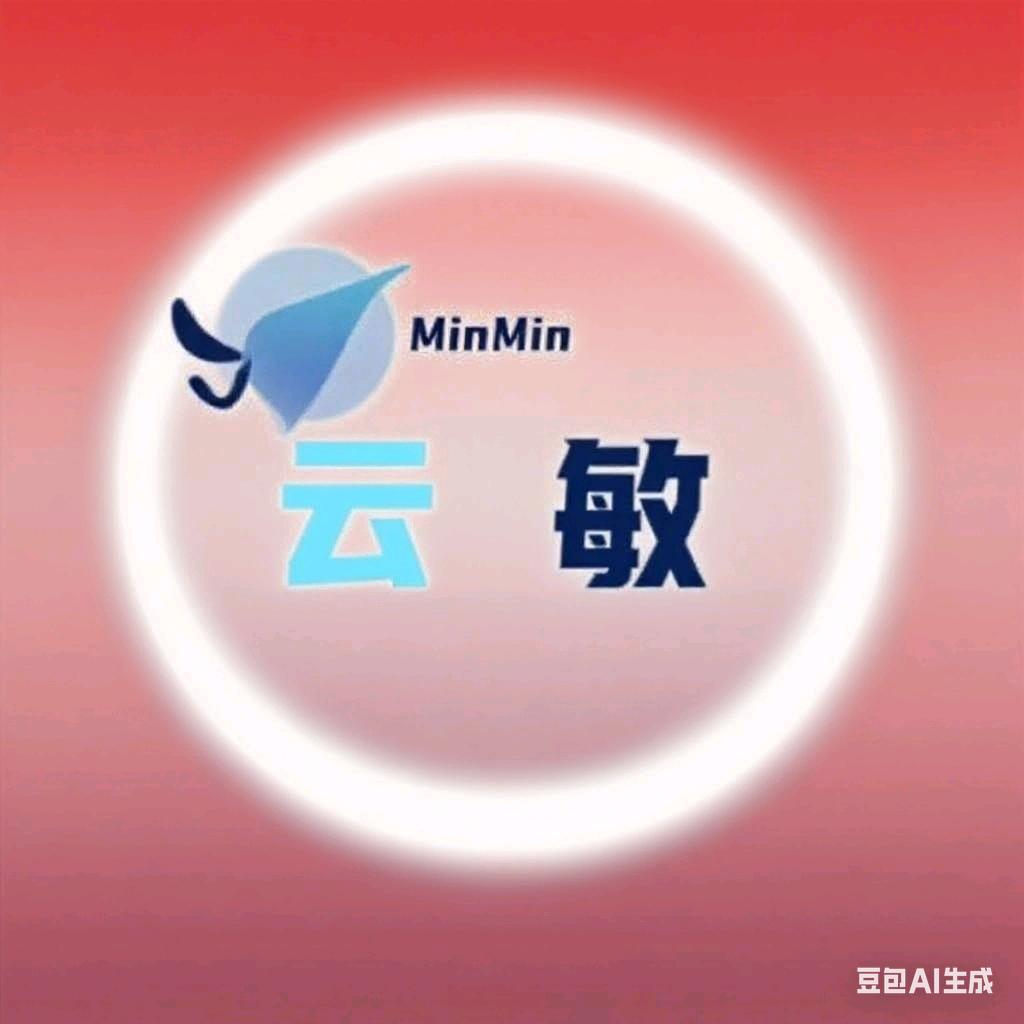 爱人，先问心