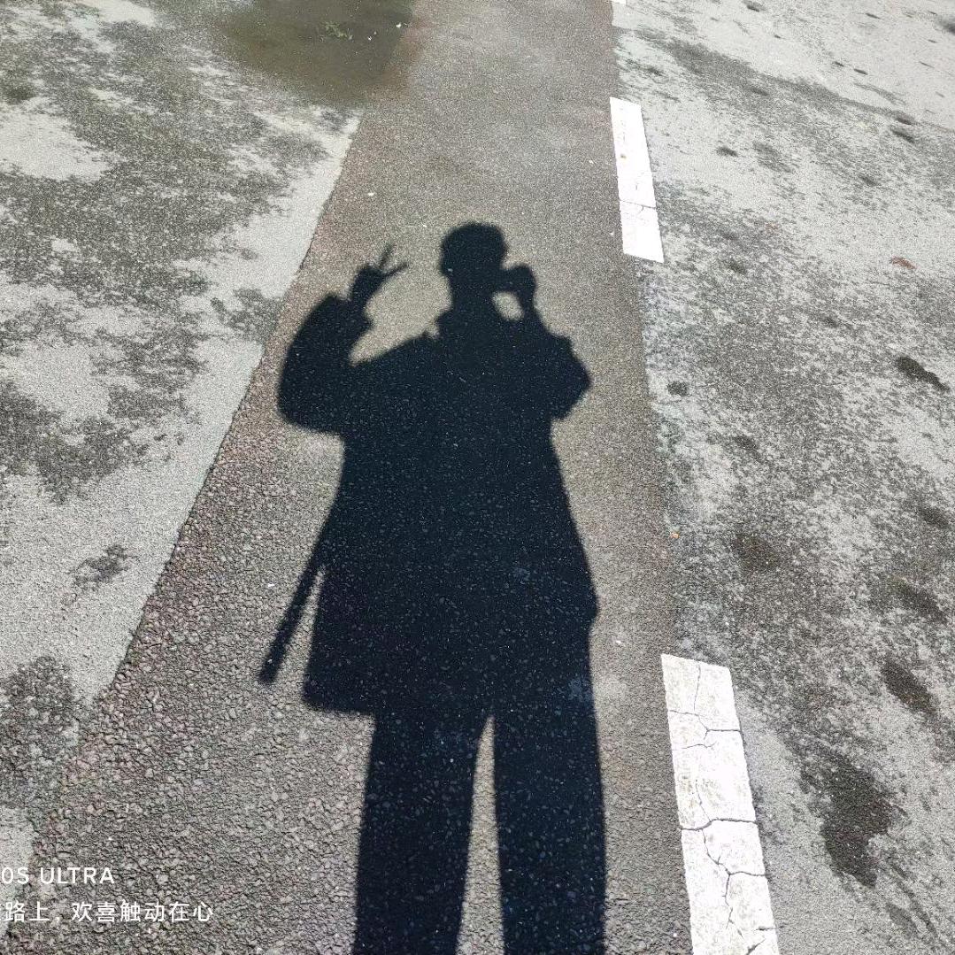 花城