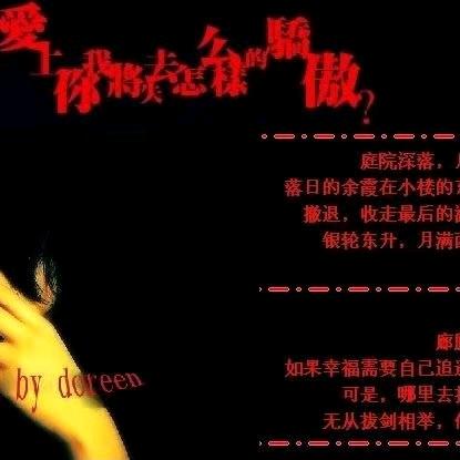 刚子:二手物品收售，同城搬运