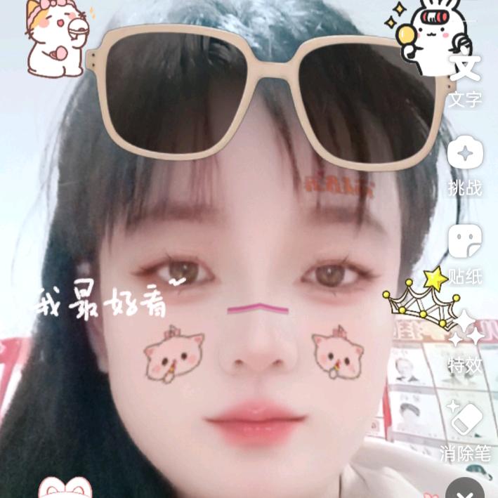 天使的羽毛