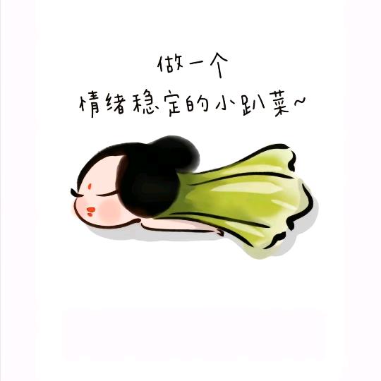 彭茜(qian)(❁´ω`❁)