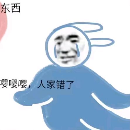 油焖土豆