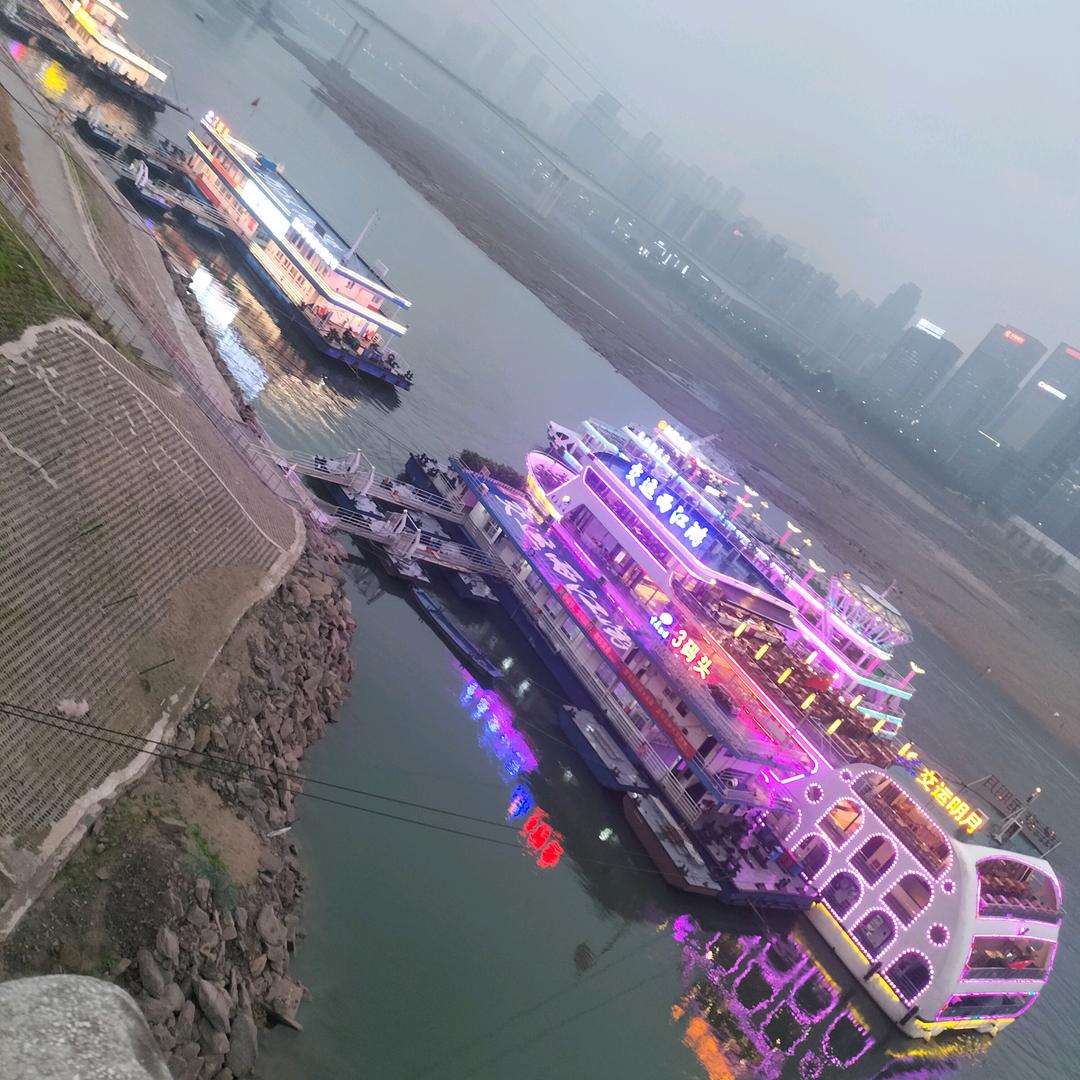 快乐