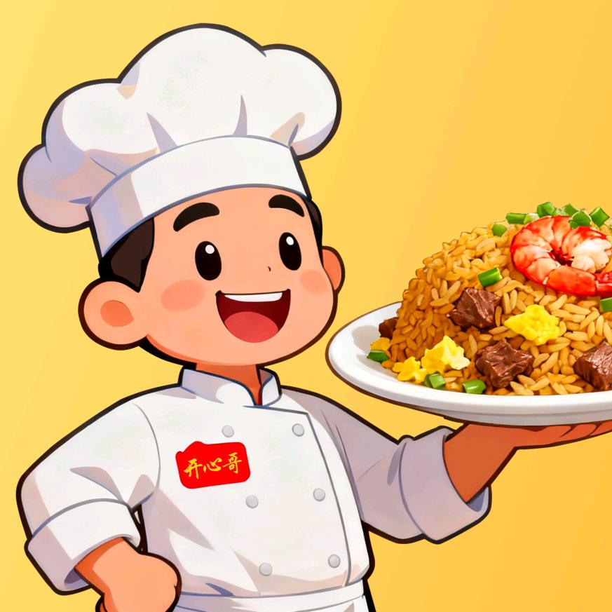 开心哥炒饭