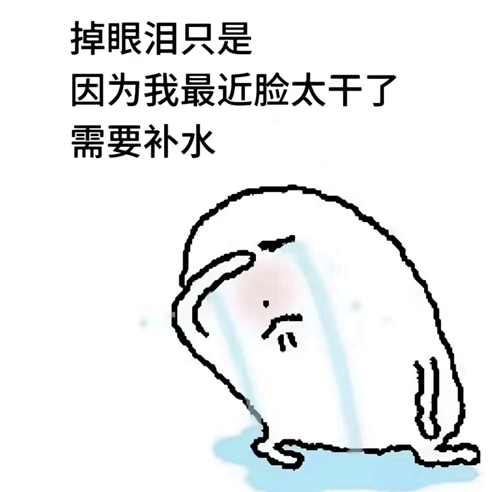 罗少