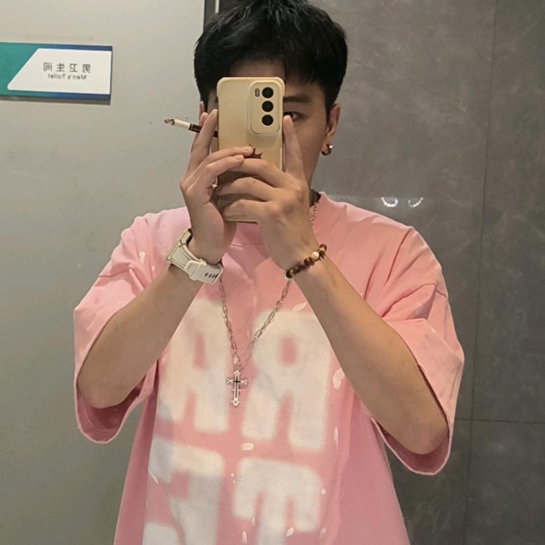 给胸小的主播送小❤️❤️