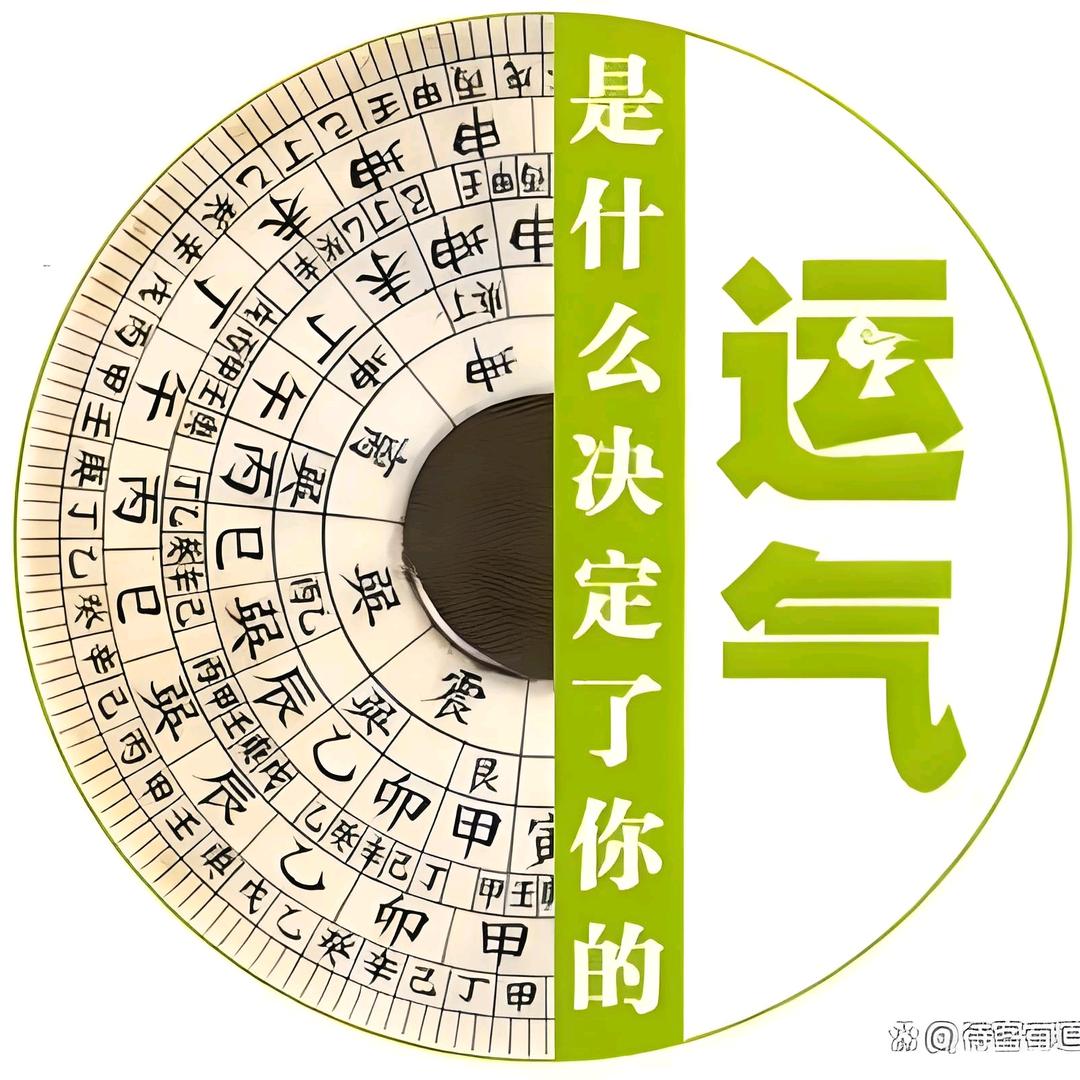 顺风顺水