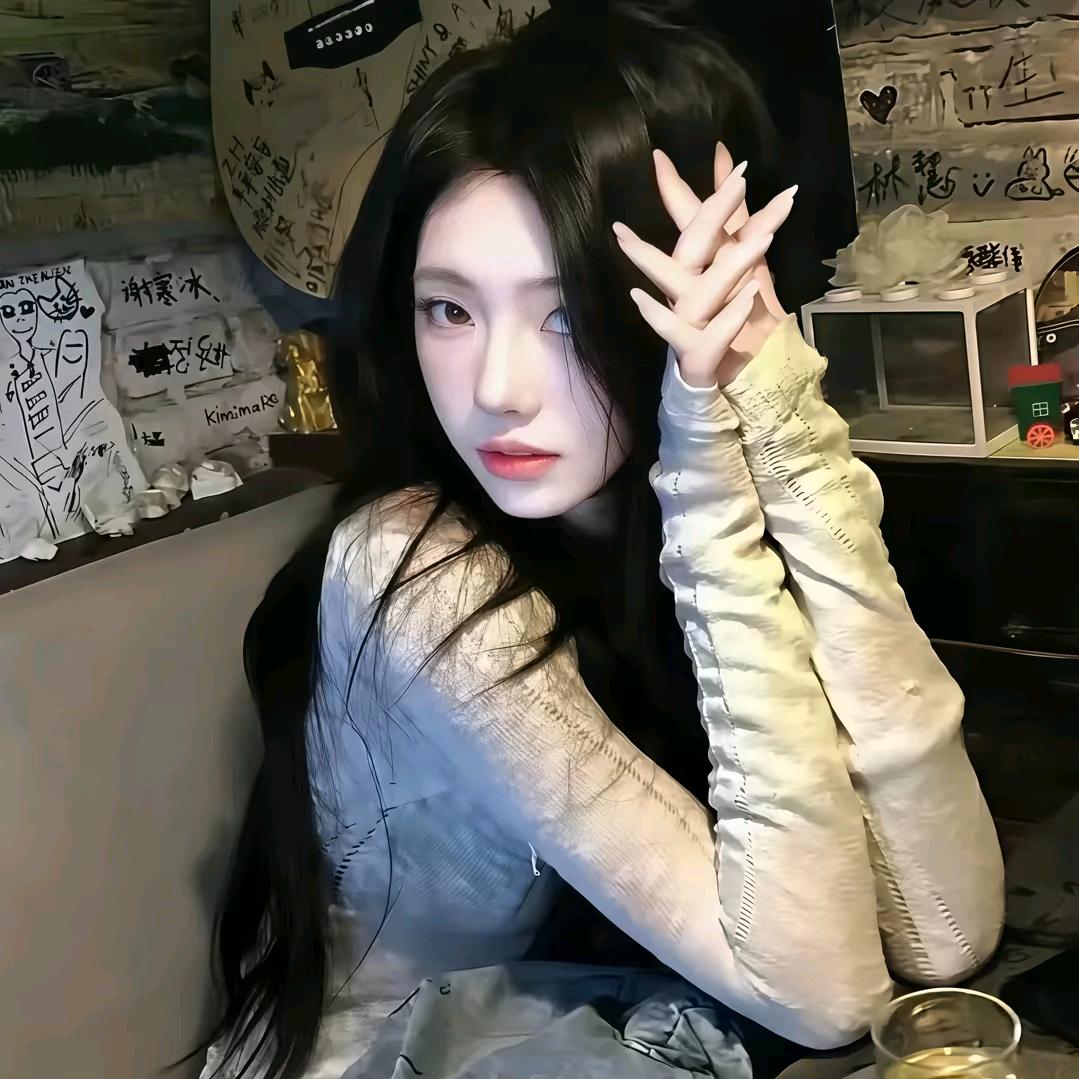 MuMu.