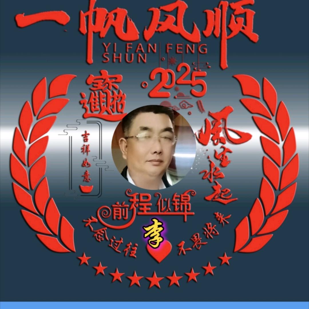 闲逛（橱窗有好物）