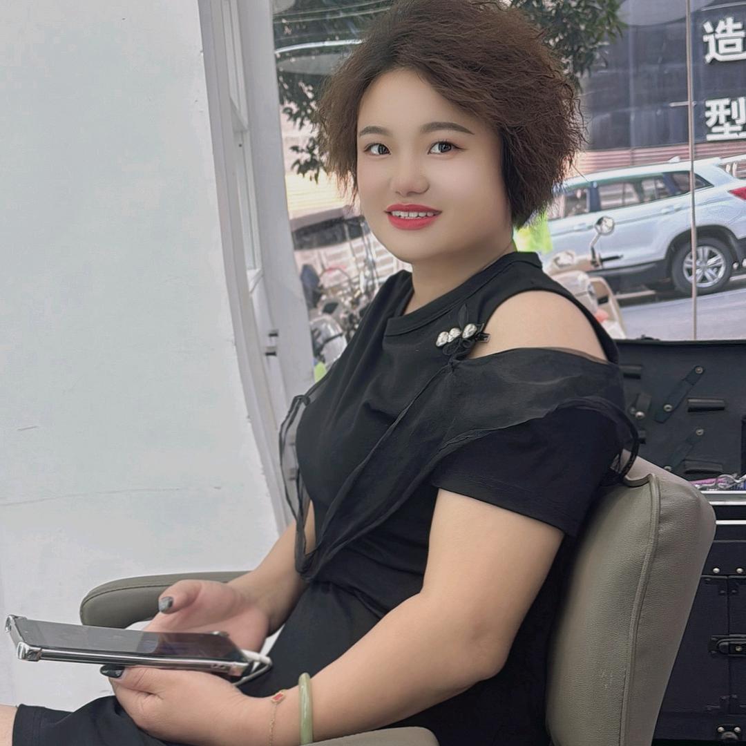 遵义圣城华府（佳曼家鞋子）