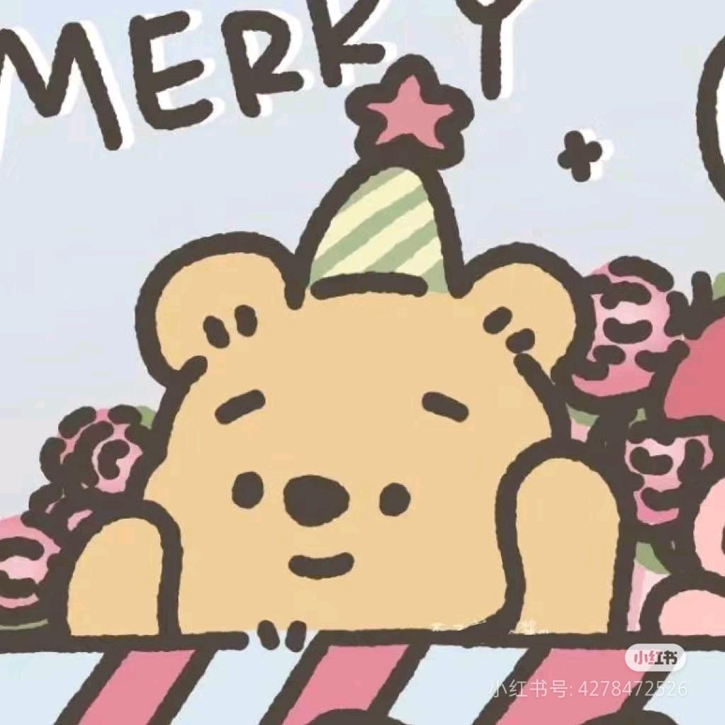暖